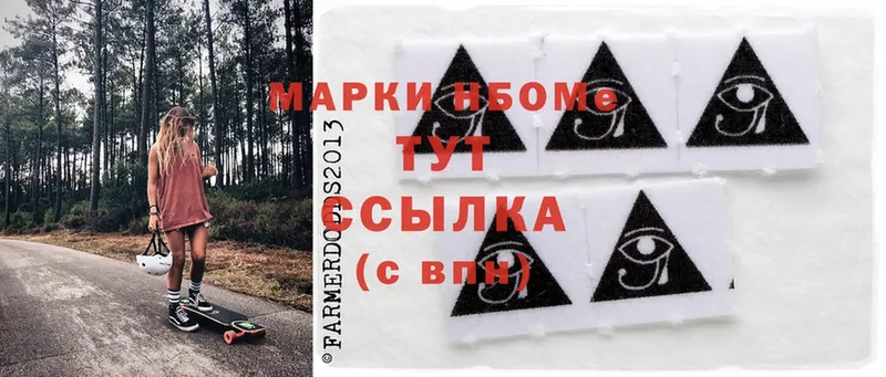 Купить Гагарин LSD-25  ГАШИШ  А ПВП 